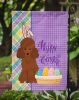 Toy Red Poodle Easter Garden Flag Mailbox Flag Decorative Yard Flag Banner Outside Patio Artwork Yard Flower Beds, Garden Size, Multicolor