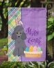 Toy Grey Poodle Easter Garden Flag Mailbox Flag Decorative Yard Flag Banner Outside Patio Artwork Yard Flower Beds, Garden Size, Multicolor