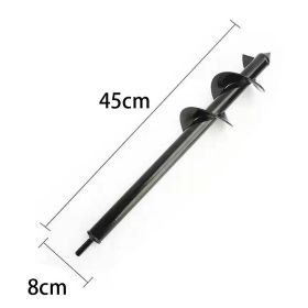 9 Size Garden Auger Drill Bit Tool Ground Drill Earth Drill Spiral Hole Digger Flower Planter Seed Planting Gardening Fence Yard (Color: 8X45cm, Ships From: CN)